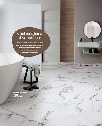 Promoties Pvc rigid tegel marble - Huismerk - Kwantum - Geldig van 29/03/2023 tot 16/07/2023 bij Kwantum