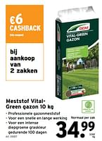 Promoties Meststof vitalgreen gazon - DCM - Geldig van 29/03/2023 tot 11/04/2023 bij Gamma
