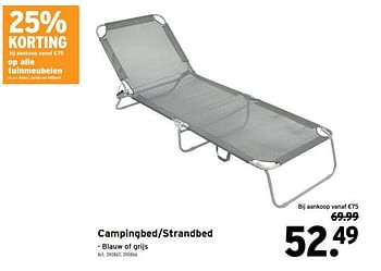 Promoties Campingbed-strandbed - Huismerk - Gamma - Geldig van 29/03/2023 tot 11/04/2023 bij Gamma
