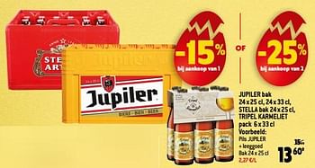 Promoties Pils jupiler - Jupiler - Geldig van 05/04/2023 tot 11/04/2023 bij Smatch