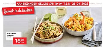 Promoties Cantonese noodles - Huismerk - Alvo - Geldig van 19/04/2023 tot 25/04/2023 bij Alvo