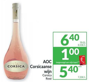Promoties Aoc corsicaanse wijn corsica rosé - Rosé wijnen - Geldig van 18/04/2023 tot 23/04/2023 bij Intermarche