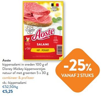 Promoties Aoste kippensalami - Aoste - Geldig van 19/04/2023 tot 02/05/2023 bij OKay