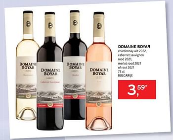 Promoties Domaine boyar chardonnay wit 2022, cabernet sauvignon rood 2021, merlot rood 2021 of rosé 2021 - Witte wijnen - Geldig van 03/05/2023 tot 16/05/2023 bij Alvo