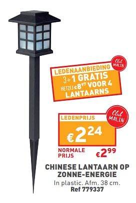 Promoties Chinese lantaarn op zonne-energie - Huismerk - Trafic  - Geldig van 03/05/2023 tot 08/05/2023 bij Trafic