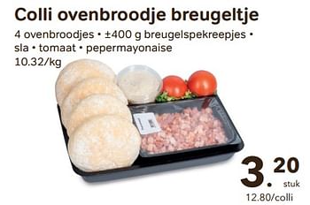 Promoties Colli ovenbroodje breugeltje - Huismerk - Bon'Ap - Geldig van 26/04/2023 tot 23/05/2023 bij Bon'Ap