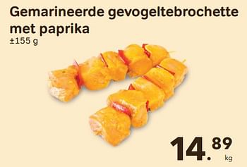 Promoties Gemarineerde gevogeltebrochette met paprika - Huismerk - Bon'Ap - Geldig van 26/04/2023 tot 23/05/2023 bij Bon'Ap