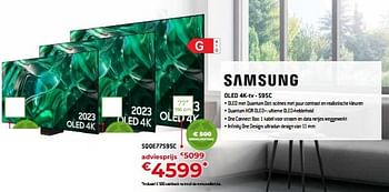 Promoties Samsung oled 4k-tv sqqe77s95c - Samsung - Geldig van 05/05/2023 tot 03/06/2023 bij Exellent