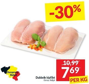 Promoties Dubbele kipfilet - Huismerk - Intermarche - Geldig van 16/05/2023 tot 21/05/2023 bij Intermarche