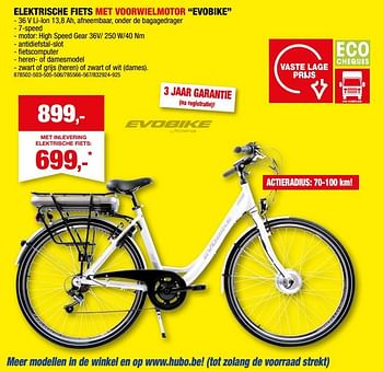 Promoties Elektrische fiets met voorwielmotor evobike - Evobike - Geldig van 17/05/2023 tot 28/05/2023 bij Hubo