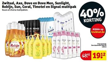 Promoties Dove douchefoam rose oil - Dove - Geldig van 16/05/2023 tot 28/05/2023 bij Kruidvat