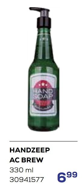 Promoties Handzeep ac brew - Huismerk - Supra Bazar - Geldig van 19/05/2023 tot 16/06/2023 bij Supra Bazar