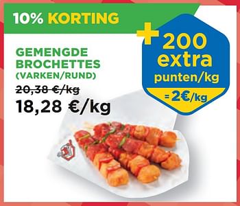 Promoties Gemengde brochettes varken-rund - Huismerk - Renmans - Geldig van 19/05/2023 tot 25/05/2023 bij Renmans