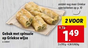 Promoties Gebak met spinazie op griekse wijze - Huismerk - Lidl - Geldig van 24/05/2023 tot 30/05/2023 bij Lidl