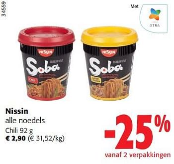 Promoties Nissin noedels chili - Nissin - Geldig van 17/05/2023 tot 30/05/2023 bij Colruyt