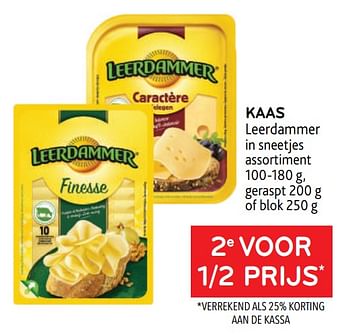 Promoties Kaas leerdammer 2e voor 1-2 prijs - Leerdammer - Geldig van 31/05/2023 tot 13/06/2023 bij Alvo