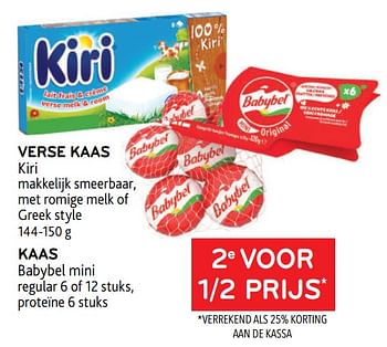 Promoties Verse kaas kiri + kaas babybel mini 2e voor 1-2 prijs - Huismerk - Alvo - Geldig van 31/05/2023 tot 13/06/2023 bij Alvo
