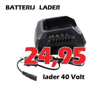 Promoties Batterij lader 40 volt - Huismerk - Itek - Geldig van 27/04/2023 tot 28/05/2023 bij Itek