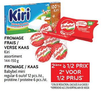 Promotions Fromage frais kiri + fromage babybel mini 2ième à 1-2 prix - Produit maison - Alvo - Valide de 31/05/2023 à 13/06/2023 chez Alvo