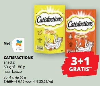 Promoties Catisfactions snacks kip - Catisfactions - Geldig van 01/06/2023 tot 14/06/2023 bij Spar (Colruytgroup)