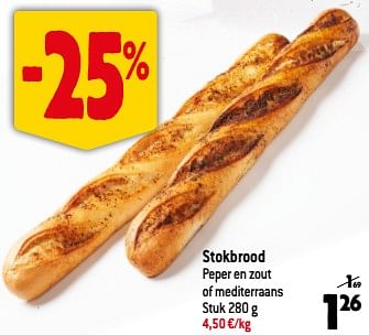 Promoties Stokbrood - Huismerk - Smatch - Geldig van 24/05/2023 tot 30/05/2023 bij Smatch