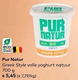 Promoties Pur natur greek style volle yoghurt natuur - Pur Natur - Geldig van 24/05/2023 tot 20/06/2023 bij Bioplanet