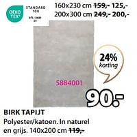 Birk tapijt-Huismerk - Jysk
