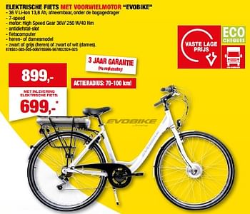 Promoties Elektrische fiets met voorwielmotor evobike - Evobike - Geldig van 31/05/2023 tot 11/06/2023 bij Hubo