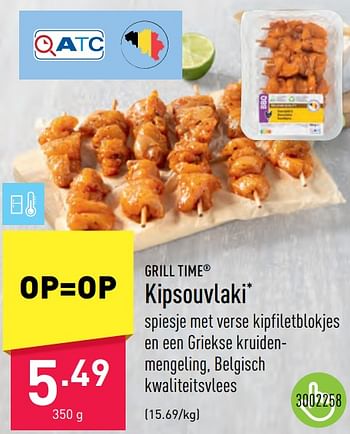 Promoties Kipsouvlaki - Huismerk - Aldi - Geldig van 05/06/2023 tot 10/06/2023 bij Aldi