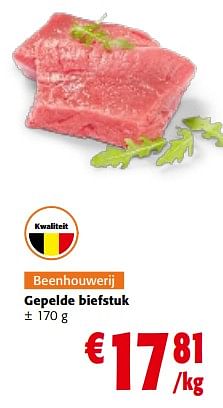 Promoties Gepelde biefstuk - Huismerk - Colruyt - Geldig van 14/06/2023 tot 27/06/2023 bij Colruyt