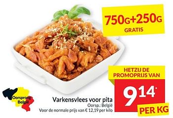 Promoties Varkensvlees voor pita - Huismerk - Intermarche - Geldig van 11/07/2023 tot 16/07/2023 bij Intermarche