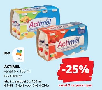 Promoties Actimel aardbei - Danone - Geldig van 13/07/2023 tot 26/07/2023 bij Spar (Colruytgroup)