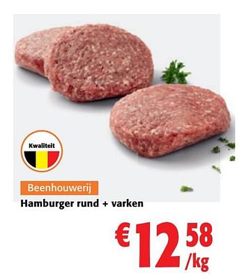 Promoties Hamburger rund + varken - Huismerk - Colruyt - Geldig van 12/07/2023 tot 25/07/2023 bij Colruyt