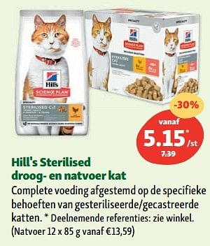 Promoties Hill`s sterilised droog- en natvoer kat - Hill's - Geldig van 02/08/2023 tot 07/08/2023 bij Maxi Zoo