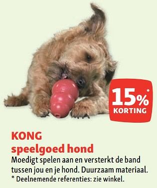 Promoties Kong speelgoed hond 15% korting - Kong - Geldig van 02/08/2023 tot 07/08/2023 bij Maxi Zoo