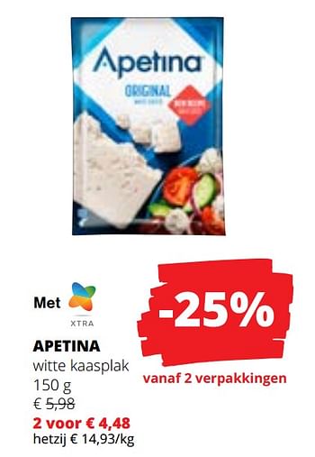 Promoties Apetina witte kaasplak - apetina - Geldig van 27/07/2023 tot 09/08/2023 bij Spar (Colruytgroup)