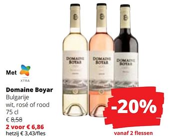 Promoties Domaine boyar bulgarije wit rosé of rood - Rode wijnen - Geldig van 27/07/2023 tot 09/08/2023 bij Spar (Colruytgroup)