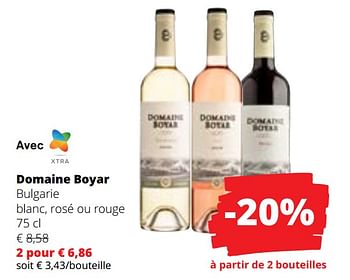 Promotions Domaine boyar bulgarie blanc rosé ou rouge - Vins rouges - Valide de 27/07/2023 à 09/08/2023 chez Spar (Colruytgroup)