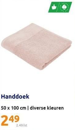 Promoties Handdoek - Huismerk - Action - Geldig van 26/07/2023 tot 01/08/2023 bij Action
