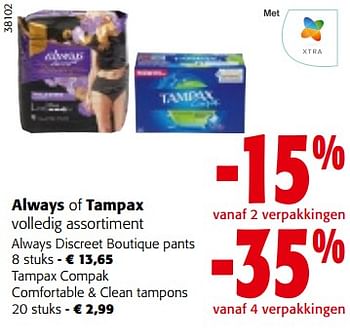 Promoties Always discreet boutique pants - Always - Geldig van 26/07/2023 tot 08/08/2023 bij Colruyt