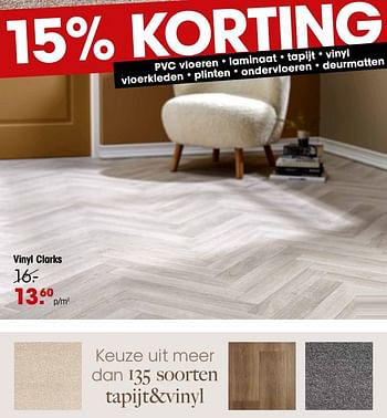 Promoties Vinyl clarks - Huismerk - Kwantum - Geldig van 04/09/2023 tot 17/09/2023 bij Kwantum