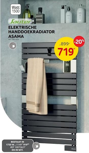 Promoties Sauter elektrische handdoekradiator asama - Sauter - Geldig van 23/08/2023 tot 04/09/2023 bij Brico