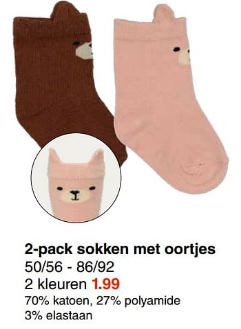 Promoties 2-pack sokken met oortjes - Huismerk - Wibra - Geldig van 28/08/2023 tot 10/09/2023 bij Wibra