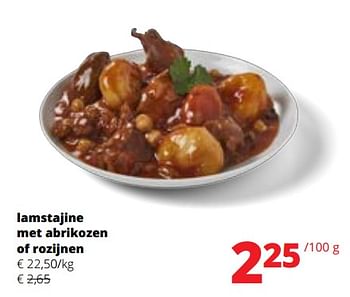 Promoties Lamstajine met abrikozen of rozijnen - Huismerk - Spar Retail - Geldig van 07/09/2023 tot 20/09/2023 bij Spar (Colruytgroup)