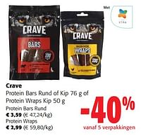 Crave protein bars rund of kip of protein wraps kip-Crave