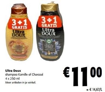Promoties Ultra doux shampoo kamille of charcoal - Garnier - Geldig van 20/09/2023 tot 01/10/2023 bij Colruyt