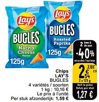 Chips lay’s bugles-Lay