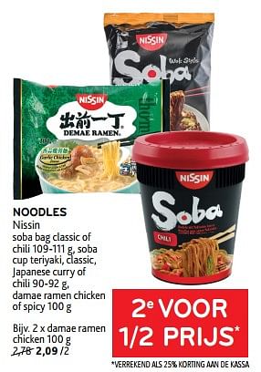 Promoties Noodles nissin 2e voor 1-2 prijs - Nissin - Geldig van 20/09/2023 tot 03/10/2023 bij Alvo