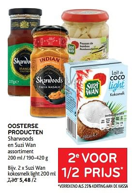 Promoties Oosterse producten sharwoods en suzi wan 2e voor 1-2 prijs - Huismerk - Alvo - Geldig van 20/09/2023 tot 03/10/2023 bij Alvo