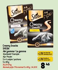 Creamy snacks sheba-Sheba